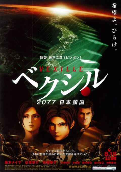 国产精品9191